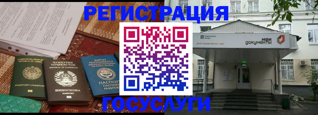 пропишу в квартире в Балтийске